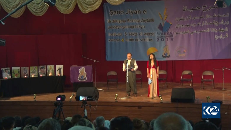 4emîn festîvala şanoyê ya bakurê Sûriyê dest pê kir