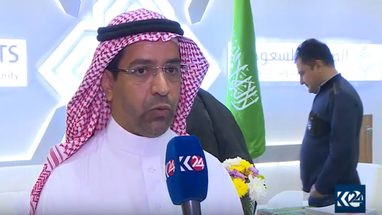 سعوودیە وەبەرهێنان لە ھەرێمی کوردستاندا دەکات