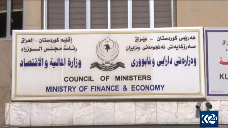 داوا لە حكوومەت دەكرێت وەرگرتنەوەی پێشنیەكان دوا بخات