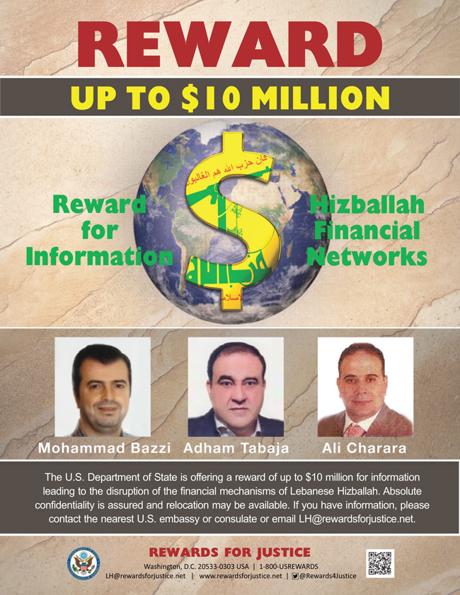 (Photo: US State Department)