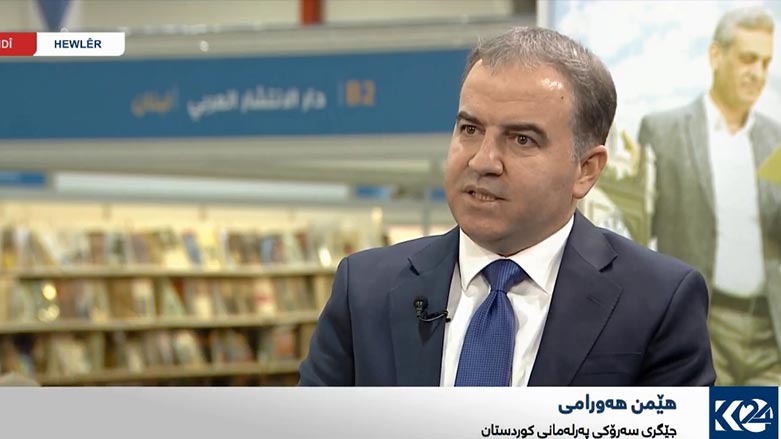 هێمن هه‌ورامی: له‌ چه‌ند كاتژمێری داهاتوودا رێككه‌وتنی پارتی و یه‌كێتی واژوو ده‌كرێت