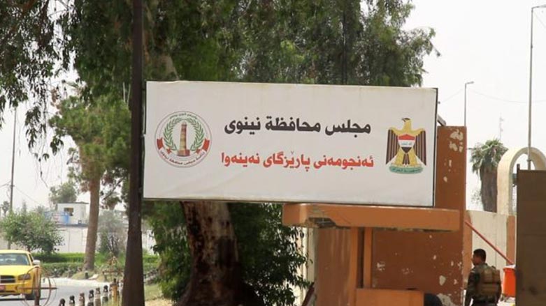 مووسڵ.. واده‌ی خۆكاندیدكردن بۆ پۆستی پارێزگار و جێگره‌كانی درێژ كرایه‌وه‌