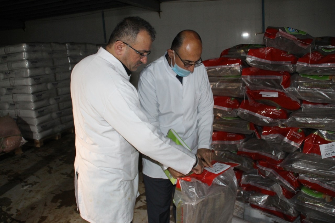 کارگەیەکی دروستکردنی بەهارات لە ھەولێر داخرا