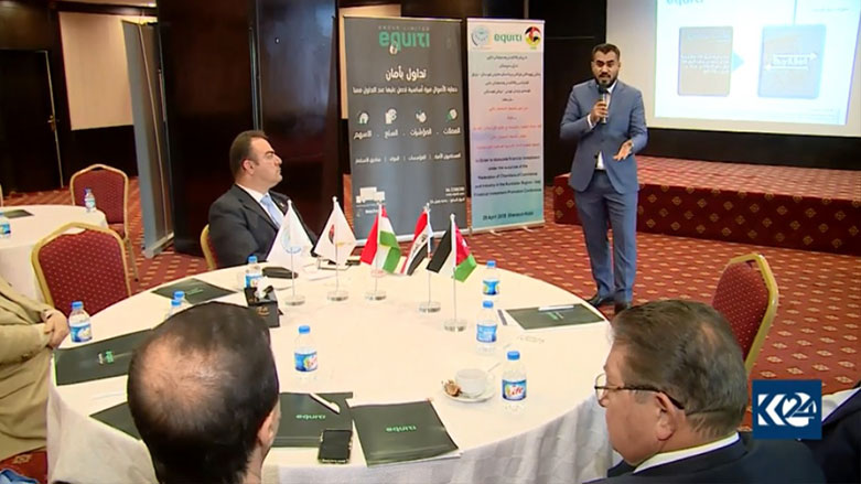 ئوردن چاوی له‌ هه‌رێمی كوردستانه‌ بۆ كاری وه‌به‌رهێنان