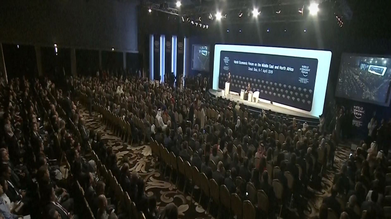  كۆڕبه‌ندی جیهانی بۆ "بونیادنانی سیستمی نوێی هاوكاریی" ده‌ستی به‌ كاره‌كانی كرد