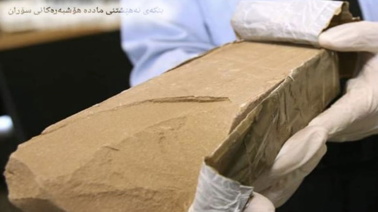 له‌ سۆران 2 كه‌س به‌ تۆمه‌تی مامه‌ڵه‌كردن به‌ مادده‌ی هۆشبه‌ره‌وه‌‌ ده‌ستگیركران
