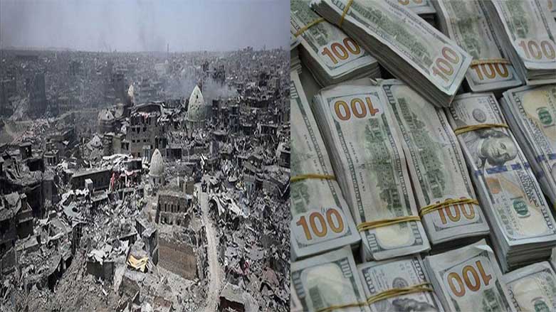 نزیكەی 60 ملیۆن دۆلار له‌ مووسڵ دیار نامێنێت