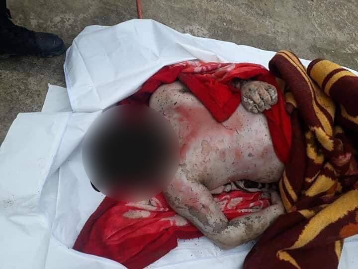 ته‌رمی قوربانییه‌كه‌، كه‌ له‌ ناحیه‌ی گه‌یاره‌ دۆزراوه‌ته‌وه‌