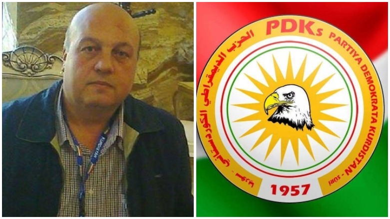 PDK-Sê girtina serkirdeyekî wê li Efrînê bi tundî şermezar dike 