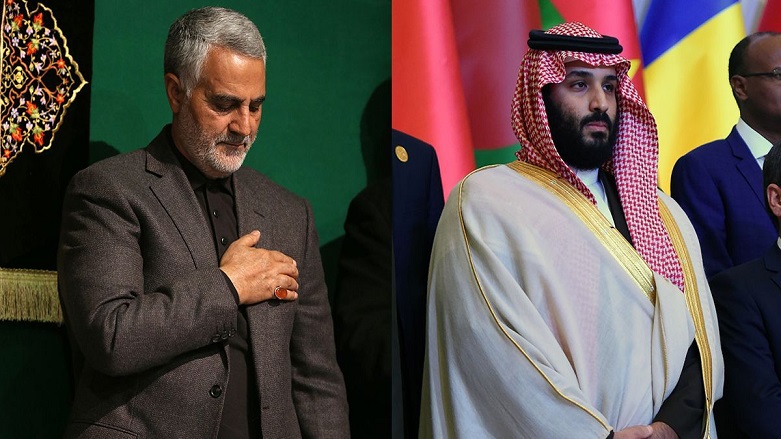 سعوودییە هەڵوێستی خۆی لەبارەی بە "تیرۆرست" ناساندنی سوپای پاسداران راگەیاند