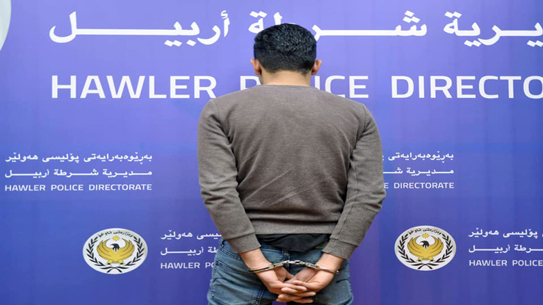 لە ھەولێر "دزێك" دەستگیر كرا