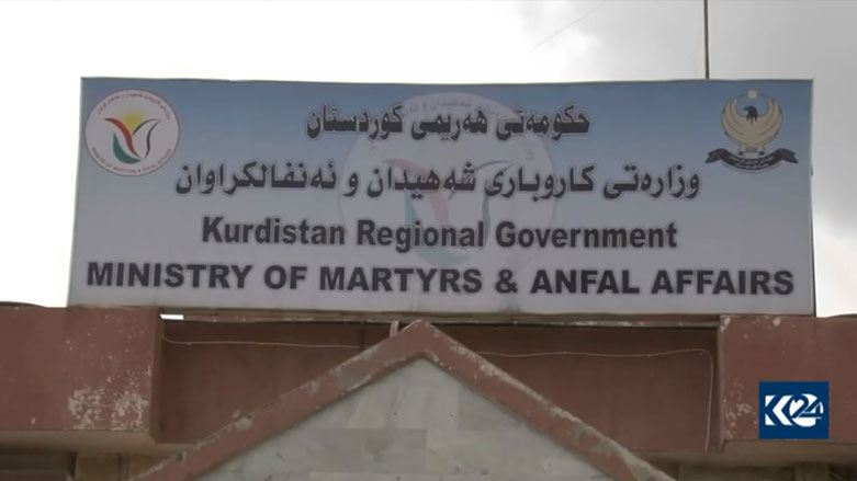 قوربانیانی ده‌ستی تیرۆر قه‌ربوو ده‌كرێنه‌وه‌
