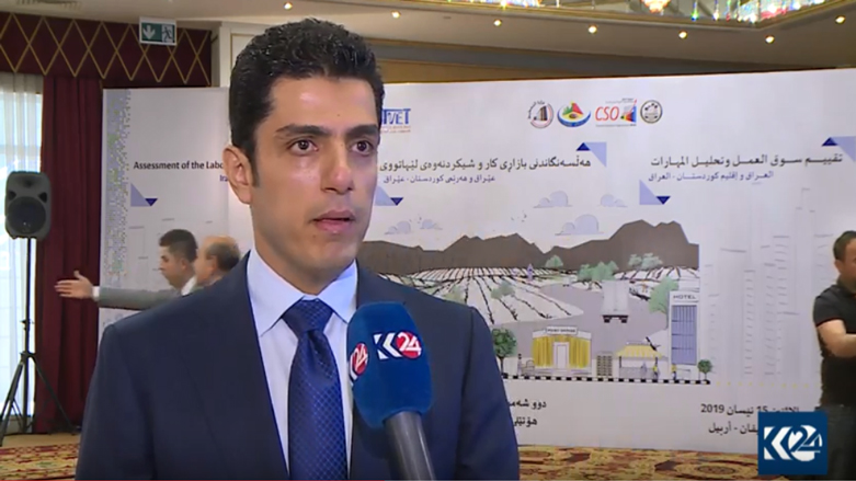 "وەزارەتی ئاوادانكردنەوە 280 ملیۆن دۆلاری پێویستە"