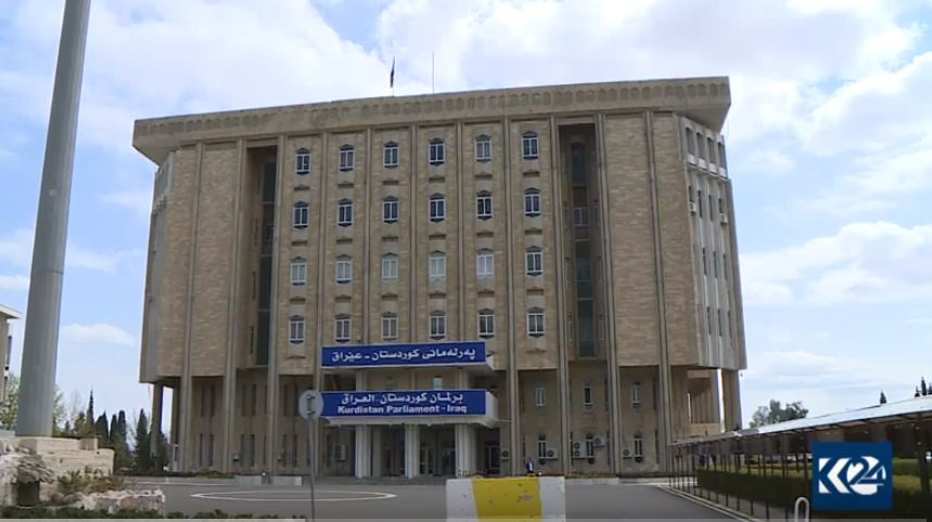 Heftî ya dahatî, serok ê Herêm a Kurdistanê dê bihê hilbijartin