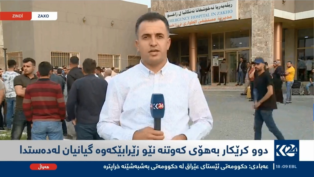 زاخۆ.. دوو كرێكار گیانیان له‌ ده‌ست دا