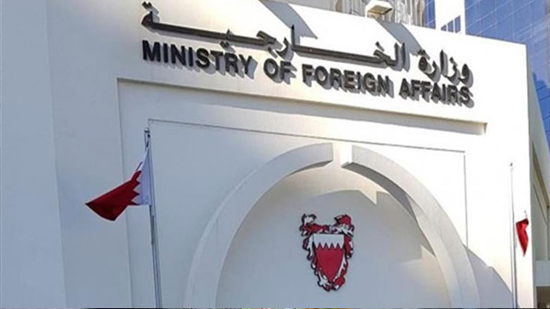 به‌حره‌ین داوا له‌ هاووڵاتیانی ده‌كات ده‌ستبه‌جێ عێراق و ئێران جێ بهێڵن