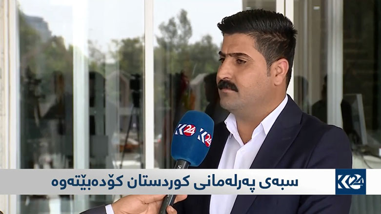 Hevwarkirina yasaya serokatîya Herêmê pêşkêşê serokatîya Perlemanê dihê kirin