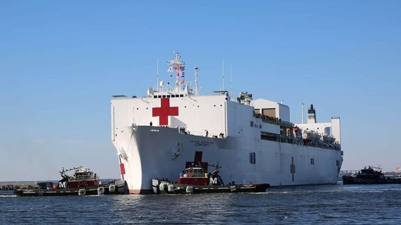 نه‌خۆشخانه‌یه‌كی ده‌ریایی جه‌نگیی ئه‌مه‌ریكا گه‌یشته‌ ئاوه‌كانی كه‌نداو 