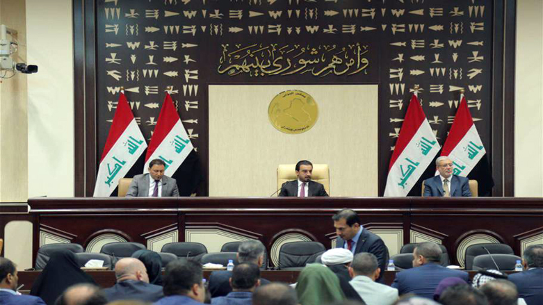 پەرلەمانی عێراق هەڵوەشاندنەوەی ئەنجوومەنی پارێزگای نەینەوا تاوتوێ دەکات