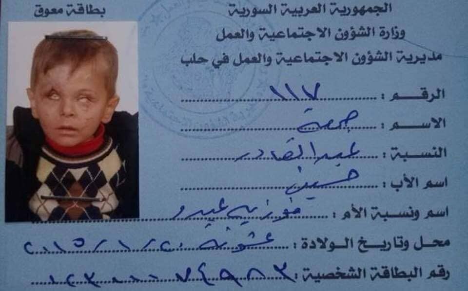 Zarokekî Efrînî bang li rêxistinên mirovî û NY dike