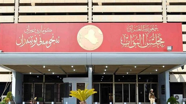 پەرلەمانی عێراق پڕۆژە یاسای هەڵبژاردنەکانی ئەنجوومەنی پارێزگاکان تاوتوێ دەکات