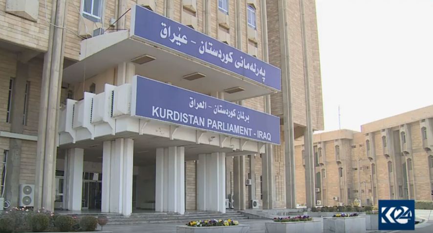 Çarşembî ya dahatî Perlemana Kurdistanê yasaya serokatîya Herêmê pesind dike