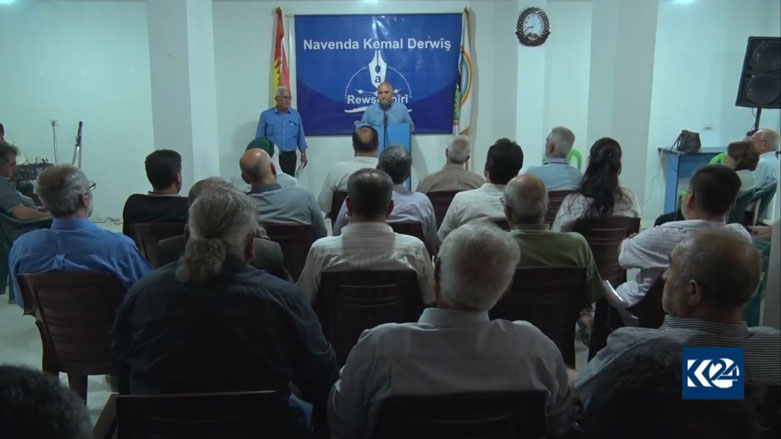 Rewşa zimanê Kurdî li Rojavayê Kurdistanê tê nirxandin 