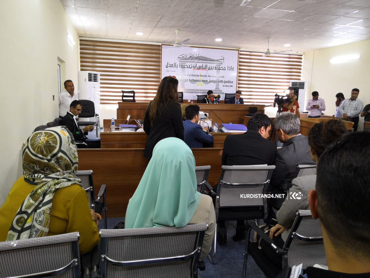 چوارەمین دانیشتنی دادگا تایبەت بە كیمیاییبارانكردنی ھەڵەبجە بەڕێوە دەچێت