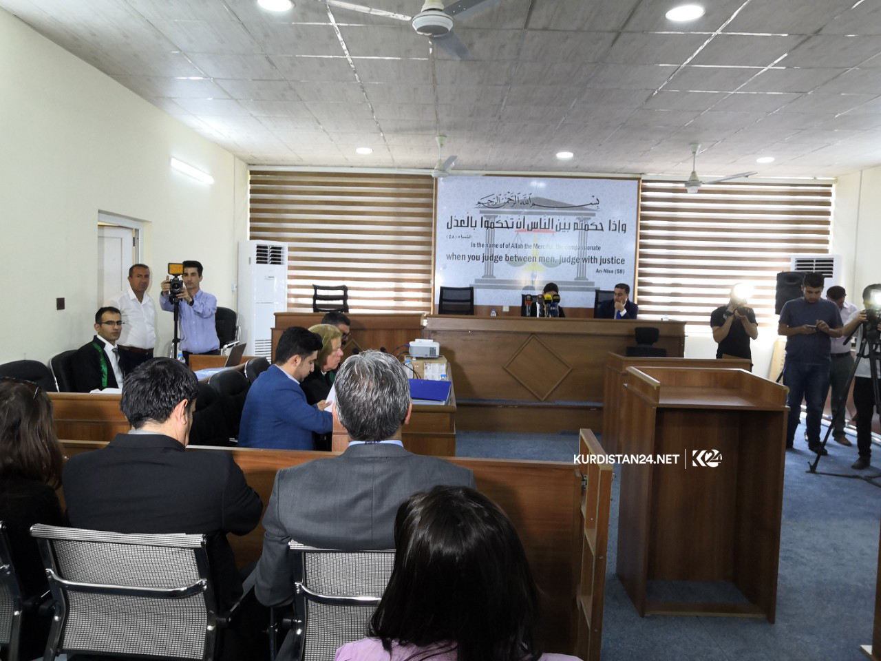 چوارەمین دانیشتنی دادگا تایبەت بە كیمیاییبارانكردنی ھەڵەبجە بەڕێوە دەچێت