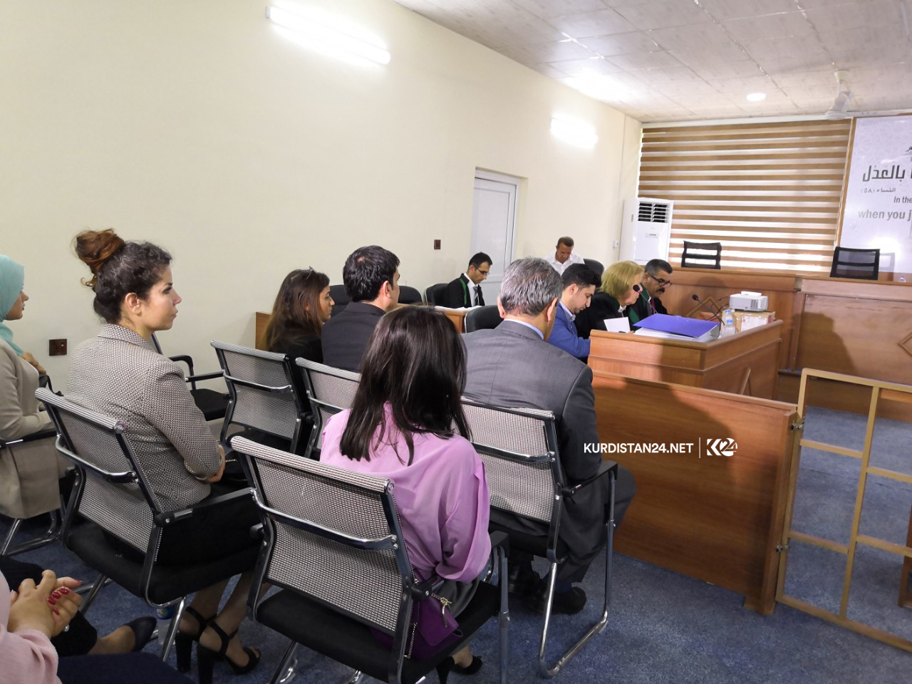 چوارەمین دانیشتنی دادگا تایبەت بە كیمیاییبارانكردنی ھەڵەبجە بەڕێوە دەچێت