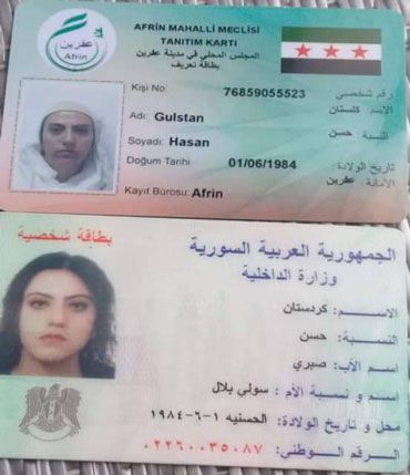 Nasnameya Kurdistan Hesen ya berê û ya nû.
