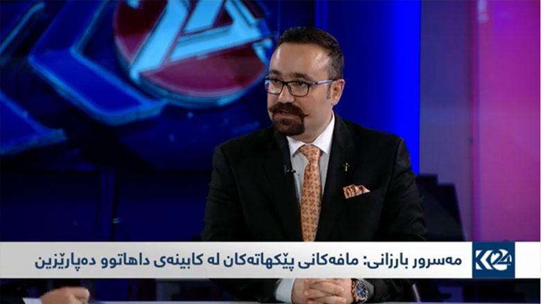 "وه‌زاره‌تی گواستنه‌وه‌ به‌ كریستیانه‌كان ده‌درێت"
