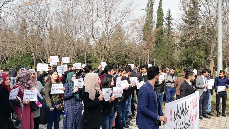 سێ یه‌كه‌مه‌كانی زانكۆ و په‌یمانگه‌كان دانه‌مه‌زرێندران