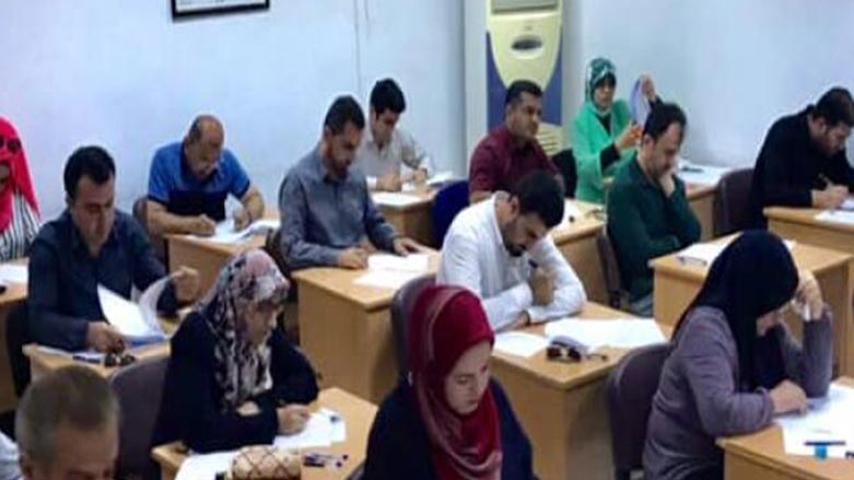  ئه‌نجامى تاقیکردنەوەکانى توانستى زمان رادەگەیەنرێت