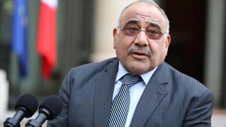 عادل عه‌بدولمه‌هدی: رێگه‌ ناده‌ین هیچ هێزێكی بیانی له‌ عێراقه‌وه‌ هه‌ڕه‌شه‌ له‌ دراوسێكان بكات