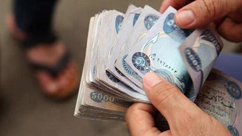 سبه‌ی مووچه‌ی ئه‌م وه‌زاره‌ت و توێژه‌ دابه‌ش ده‌كرێت
