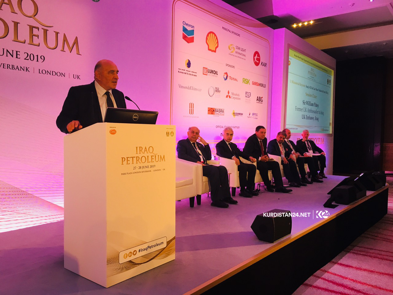 كۆنفرانسی نێودەوڵەتی نەوت و گازی ھەرێمی كوردستان و عێراق لە بەریتانیا بەڕێوەدەچێت