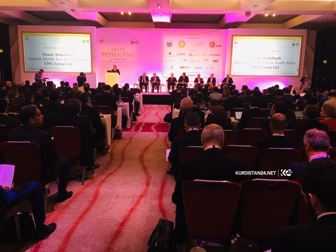 كۆنفرانسی نێودەوڵەتی نەوت و گازی ھەرێمی كوردستان و عێراق لە بەریتانیا بەڕێوەدەچێت