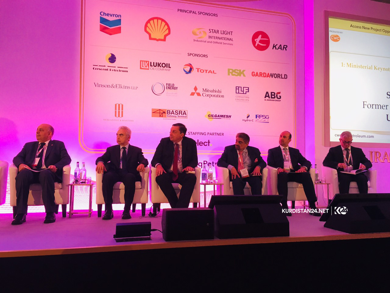 كۆنفرانسی نێودەوڵەتی نەوت و گازی ھەرێمی كوردستان و عێراق لە بەریتانیا بەڕێوەدەچێت