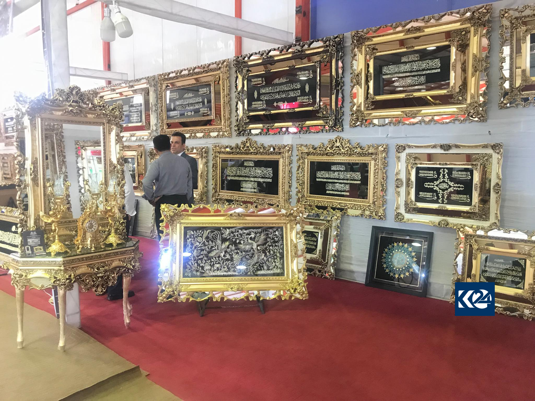 بە بەشداری 280 كۆمپانیا پێشانگای كەلوپەلی ئێرانی لە ھەولێر كرایەوە