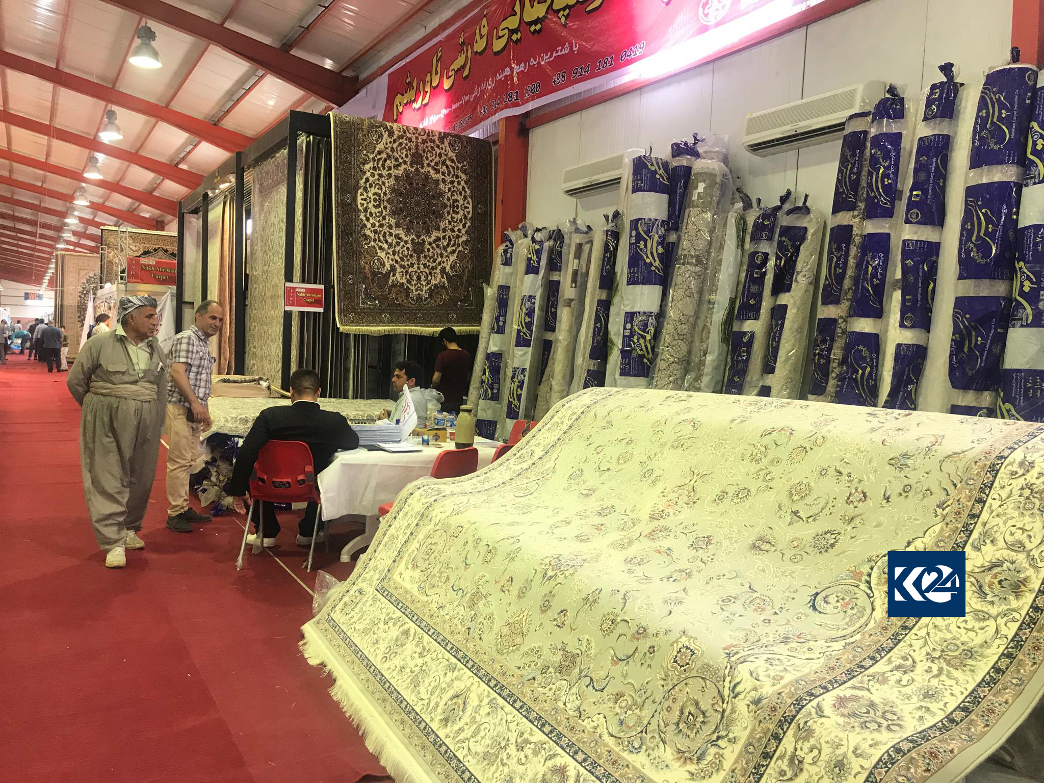 بە بەشداری 280 كۆمپانیا پێشانگای كەلوپەلی ئێرانی لە ھەولێر كرایەوە