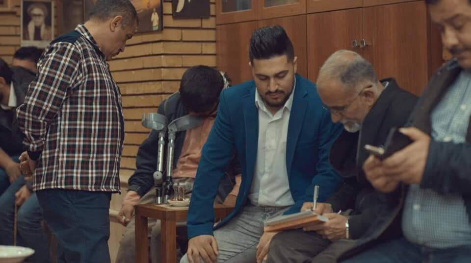 مارشی فەرمی خاوەن پێداویستییە تایبەتەکان بڵاودەكرێتەوە