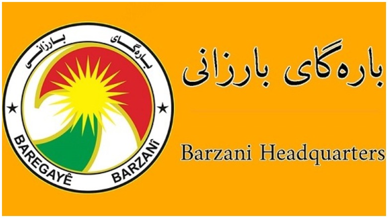 Baregeha Barzanî, Rêkeftina ligel Yekîtî liser Parêzgarê Kerkûkê, zelal dike