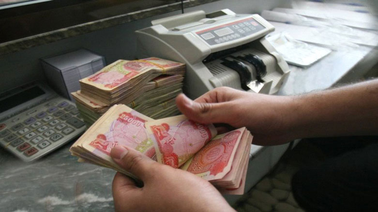 مووچەی وەزارەتێکی دیکە دابەش دەکرێت