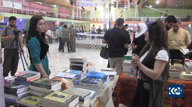 Li Kobanê yekem pêşangeha pirtûkan hate vekirin