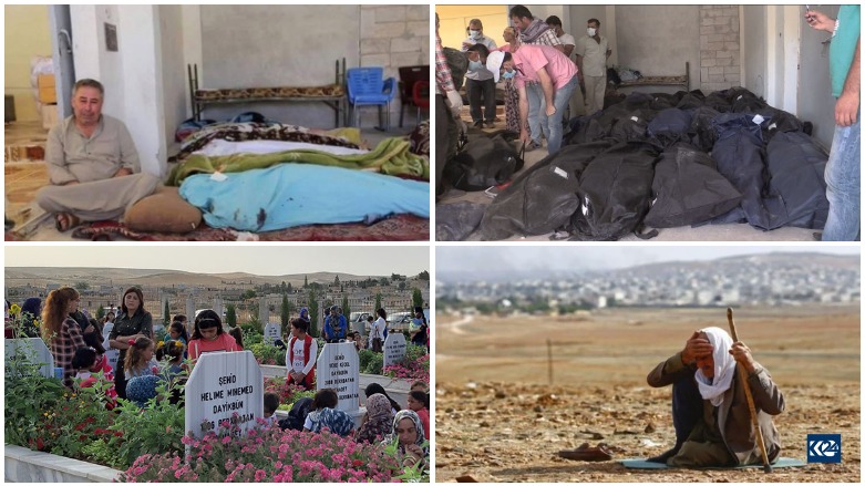 Komkujiya Kobanî birîneke mezin li pişt xwe hîşt 