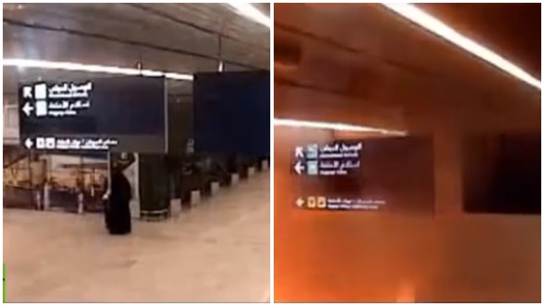 ڤیدیۆی هێرشی حووسییەکان بۆ سەر فڕۆکەخانەیەکی سعوودییە بڵاوکرایەوە