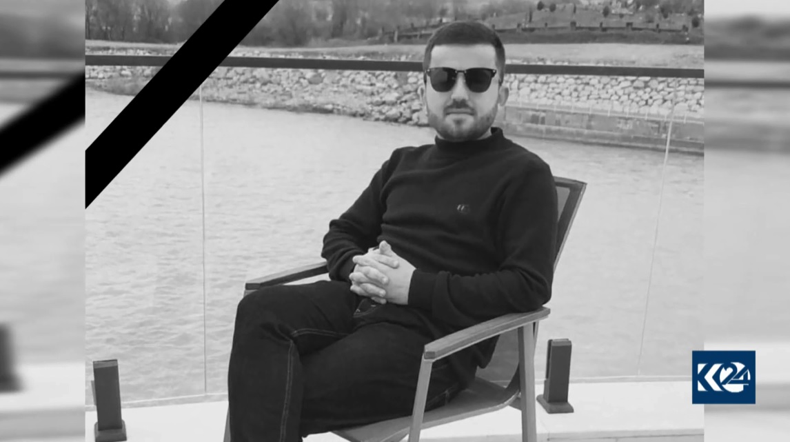 به‌سه‌رهاتی یه‌كێك له‌و گه‌نجانه‌ی له‌ رێستورانته‌كه‌ی هه‌ولێر گیانی له‌ده‌ست دا