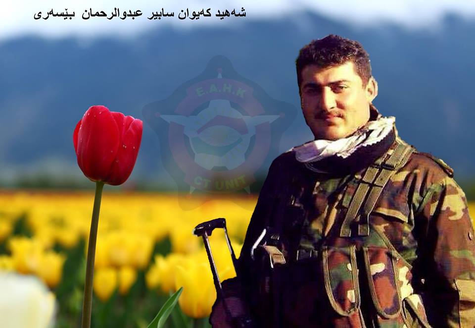  شەهید کەیوان سابیرعەبدولرەحمان قادر   فۆتۆ:پەیجی دژە تیرۆری کوردستان لە فەیسبووک 