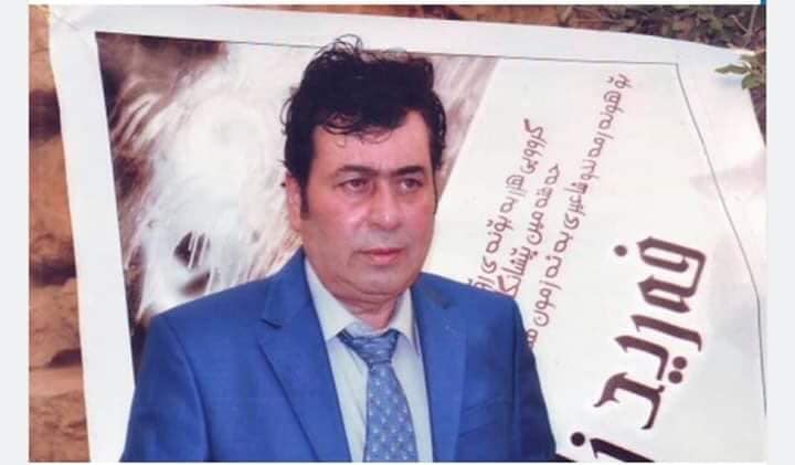 نووسەر و رۆژنامەنووس فەرید زامدار كۆچی دوایی كرد